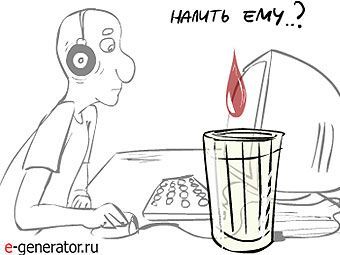 vodka