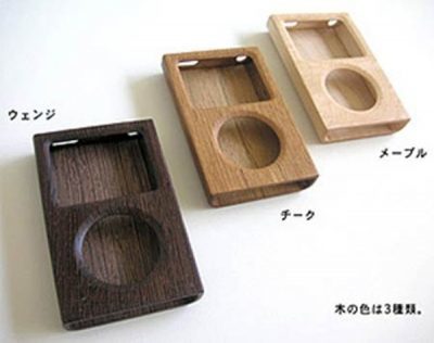200703141315351m.jpg