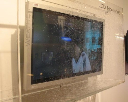 sanyo_weatherproof1.jpg