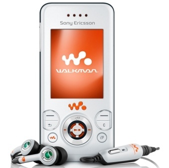 w580i_front_closed_headset_style_white.jpg