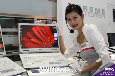 lg-s900-up73k.jpg