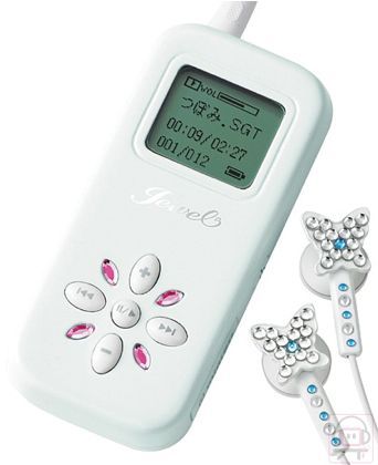 segatoys_jewel_2.jpg