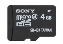 Sony-microSD(2)