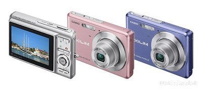 casio_exilim-ex-z77-01.jpg