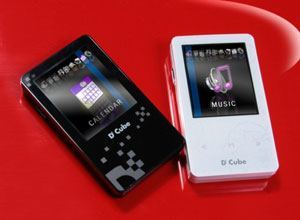 dcube-d51.jpg