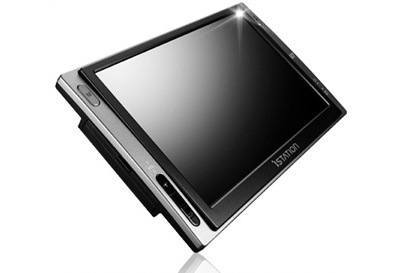 digitalcube-i-station-u7