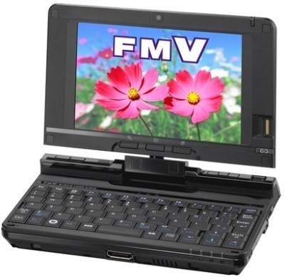fujitsu-lifebook-fmv-biblo-u_b50