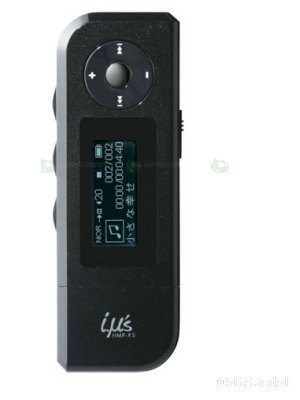 hitachi-hmp-01.jpg