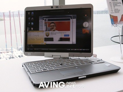 hpcompaq2730p-lg