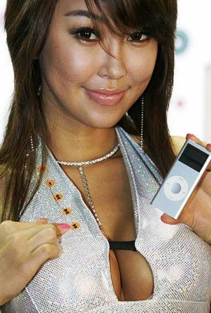 ipod_bikini.jpg