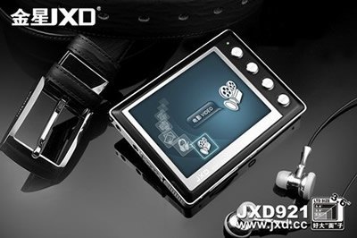 jxd921