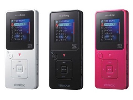 kenwood-media-keg-mg-e