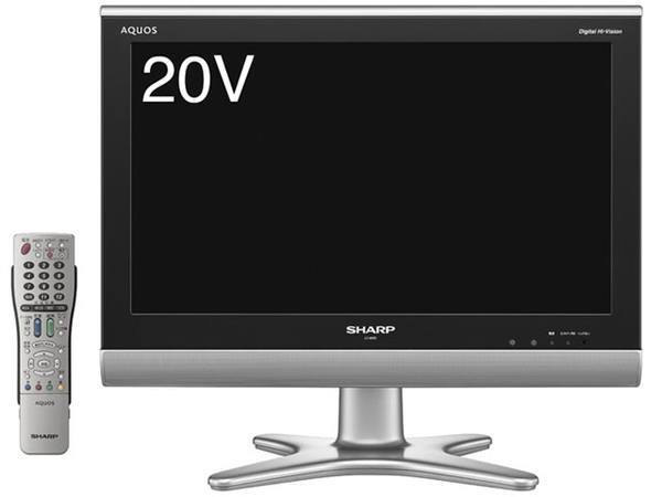 lcd-sharp-lc20es
