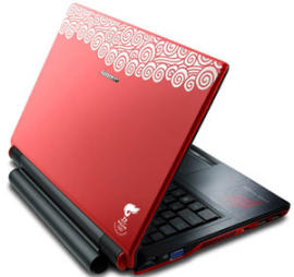 lenovo-xiang1.jpg