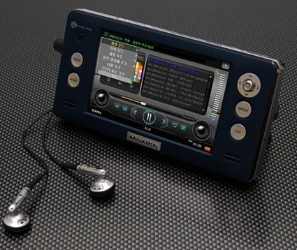 maxian_e900t
