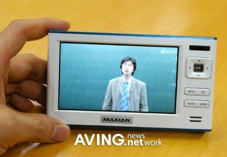 maxian-l600.jpg