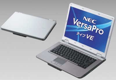 nec-versapro_type_ve.jpg