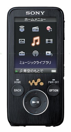 NWS700F_Series_002