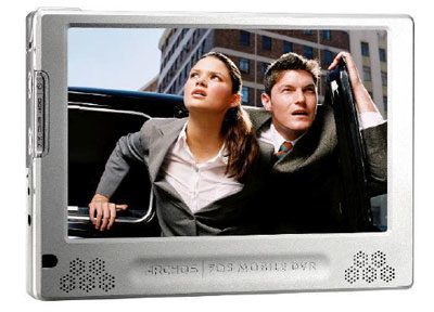 official-archos-7051.jpg