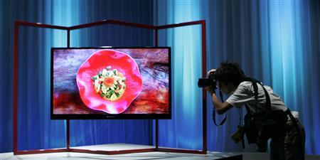 pantalla-lcd.jpg