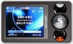 shenzhen-smart[1]