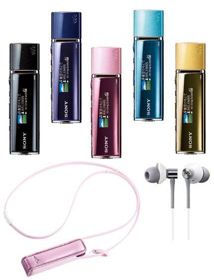 sony_nw_eo013.jpg