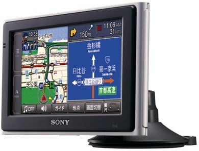 sony-nv-u3v