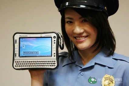 TOUGHBOOK_CF_U1_b