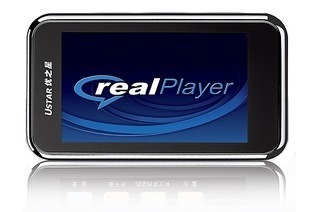 ustar-rm660