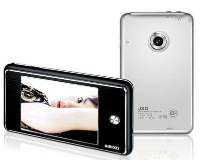venus-jxd311