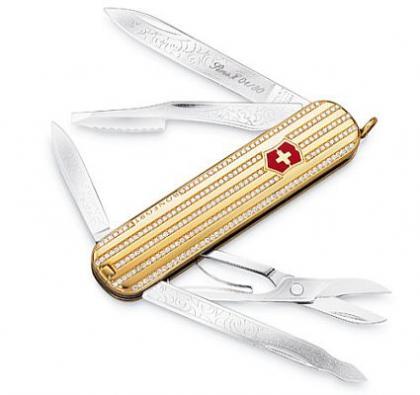 victorinox1.jpg